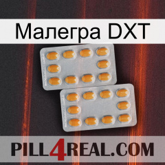 Малегра DXT cialis4